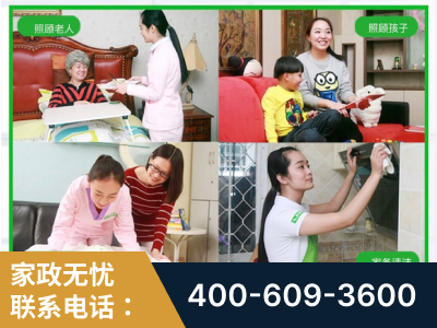 铜仁-企业展示图