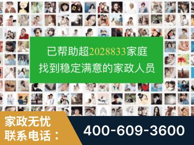 铜仁-企业展示图